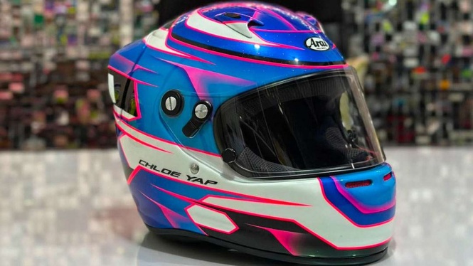 Helm