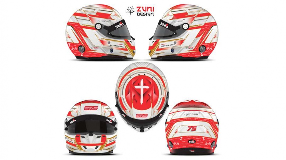 Helm Airbrush