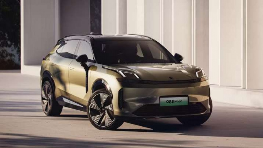Lynk & Co