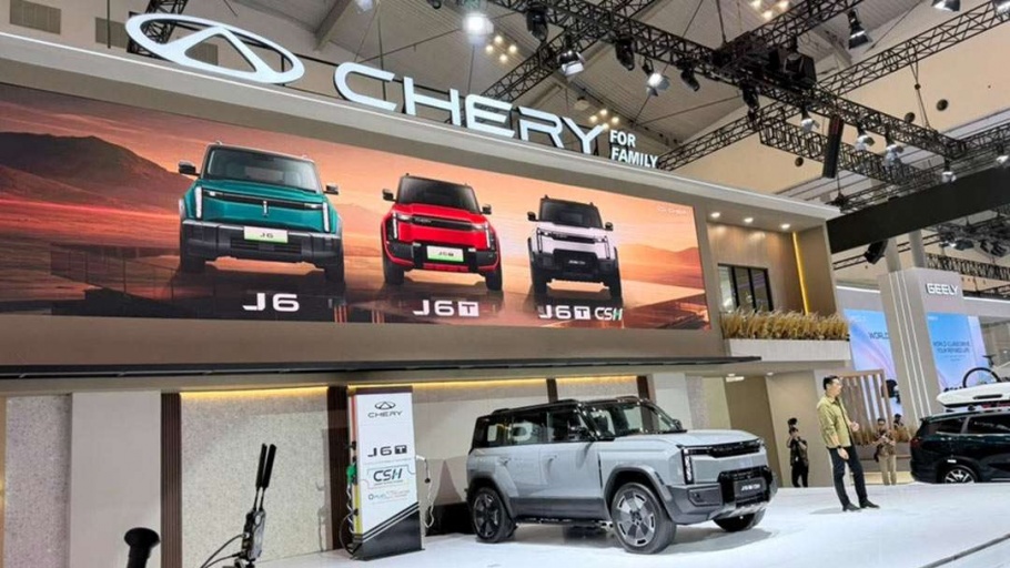 Chery