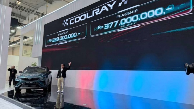 Geely Coolray