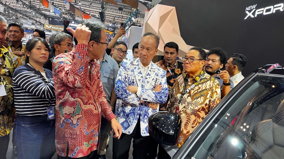 giias 2026