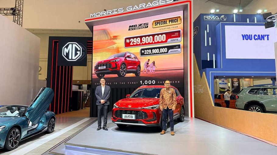 MG ZS Hybrid