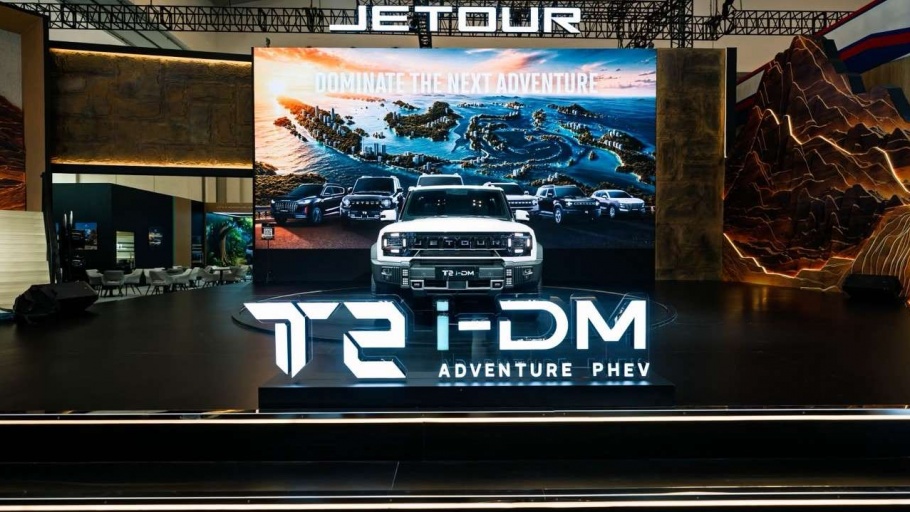 Jetour