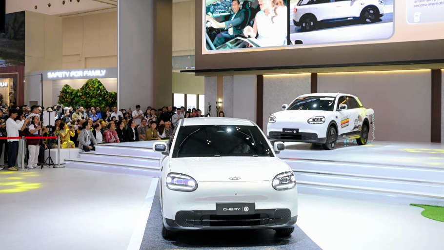 Chery Q