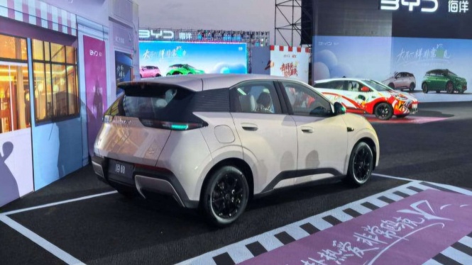 BYD Atto 1