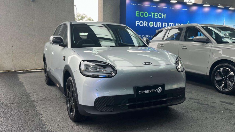 Chery Q